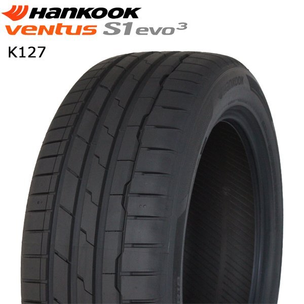 送料無料 225/45R18 95Y XL HANKOOK ハンコック ベンタス VENTUS S1 EVO3 K127 25年製 正規品 新品 サマータイヤ 1本限り 【在庫限り】拍卖