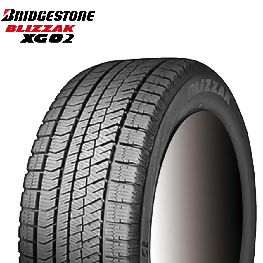 ●送料無料 195/65R15 91S BRIDGESTONE ブリヂストン BLIZZAK XG02 25年製 新品 スタッドレスタイヤ 2本送料込¥26,200~ ①拍卖