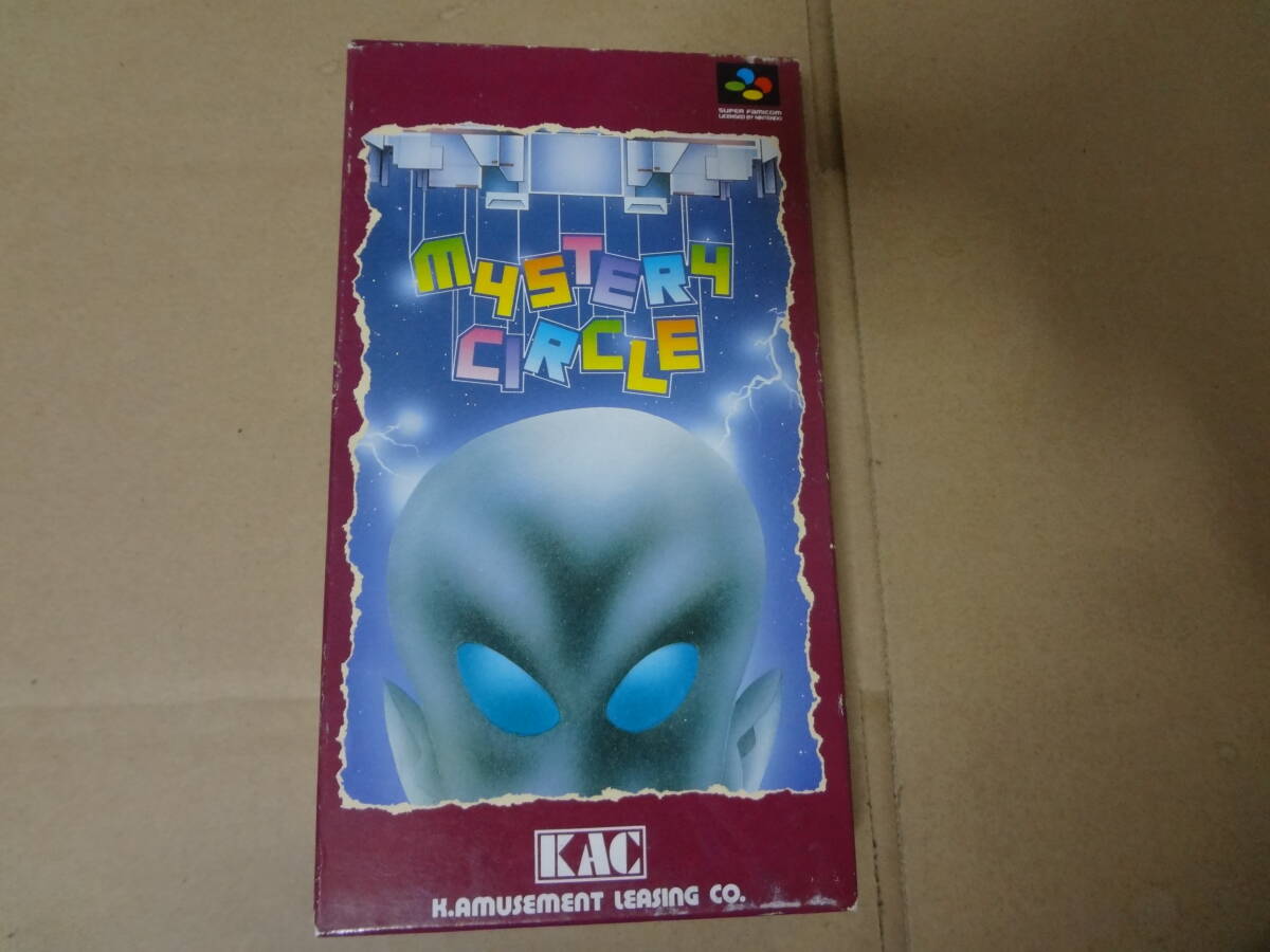 ミステリーサークル スーパーファミコン 未使用拍卖