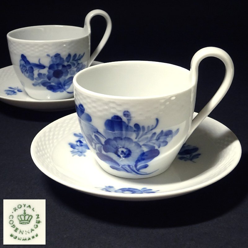 慶應◆1974-78年【ROYAL COPENHAGEN ロイヤルコペンハーゲン】人気シリーズ『ブルーフラワープレイン』ハイハンドルカップ&ソーサーペア拍卖