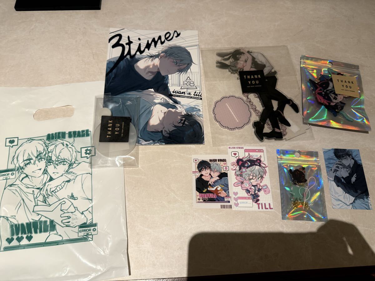 エイリアンステージ 3times ShiQi 10/19 赤ブー 新刊同人誌 アクスタ 会場限定セット拍卖