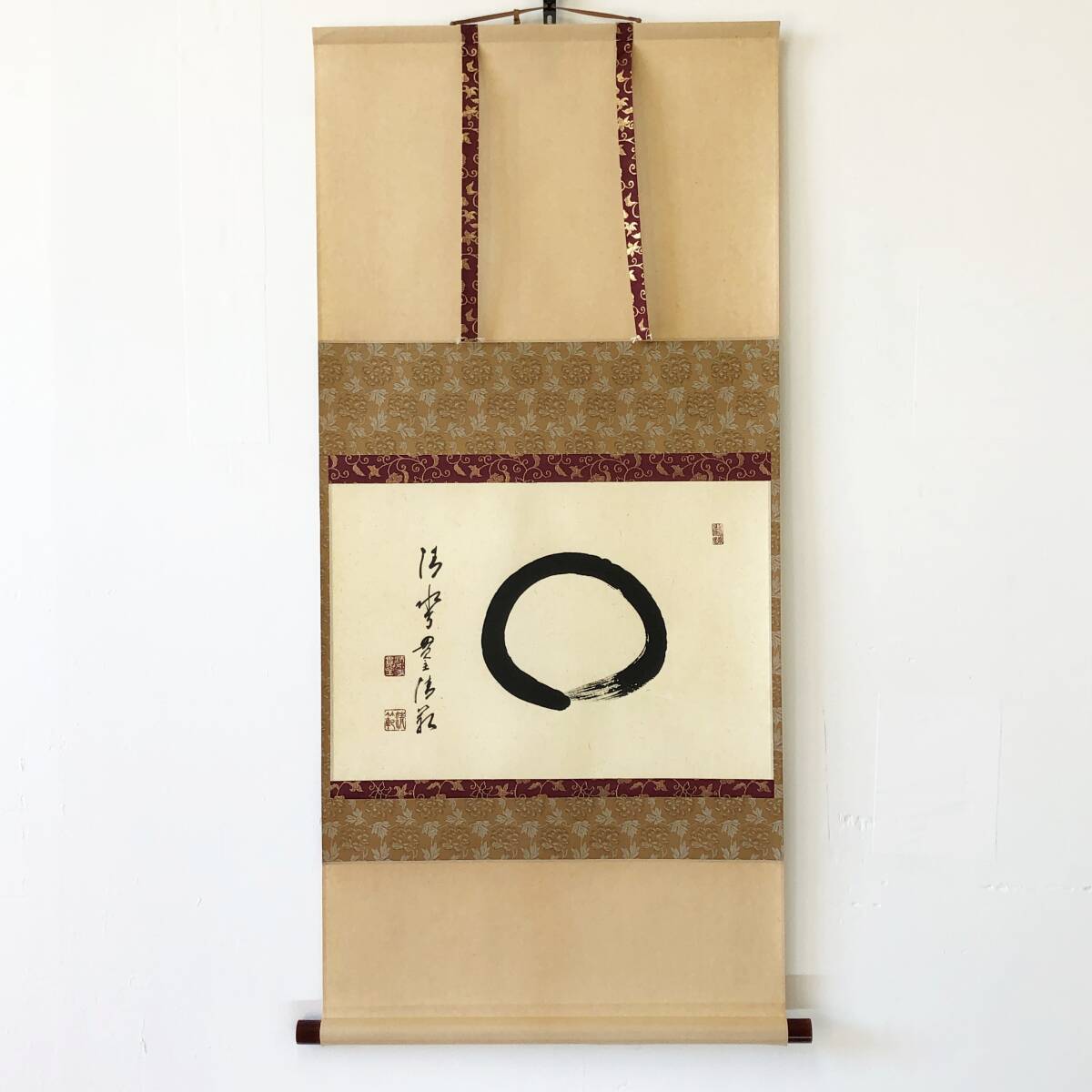【真作】W943【 森清範 清水寺貫主/北方相宗管長 『円相』】掛軸/墨蹟/茶掛/紙本/再表具拍卖