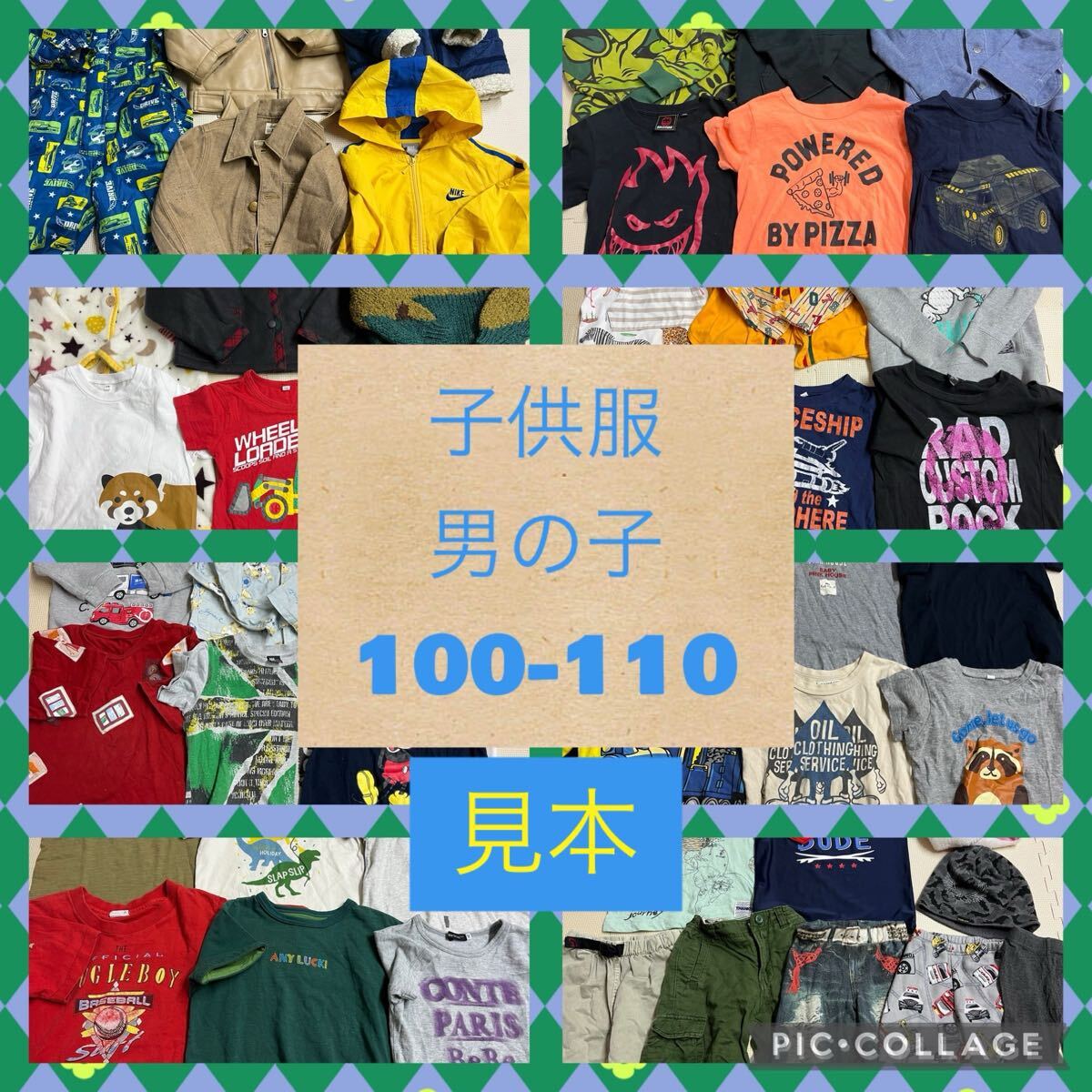 3)【送料無料】福袋*子供服*男の子*100-110*大量まとめ売り*50点セット*THE NORTH FACE*DIESEL*POLO RALPH LAUREN*Xlarge等*ブランドあり*拍卖