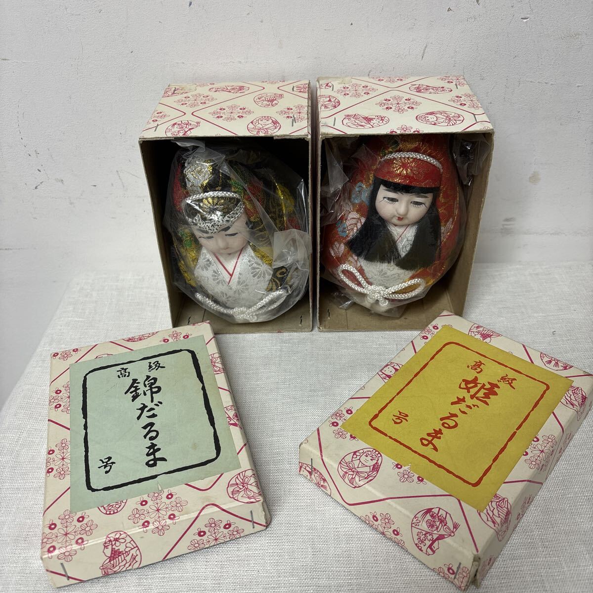 姫だるま 錦だるま 2体セット 伝統工芸 日本人形拍卖