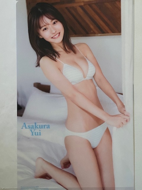 ◆即決◆ 浅倉唯(椛島光) 両面クリアファイル ①拍卖