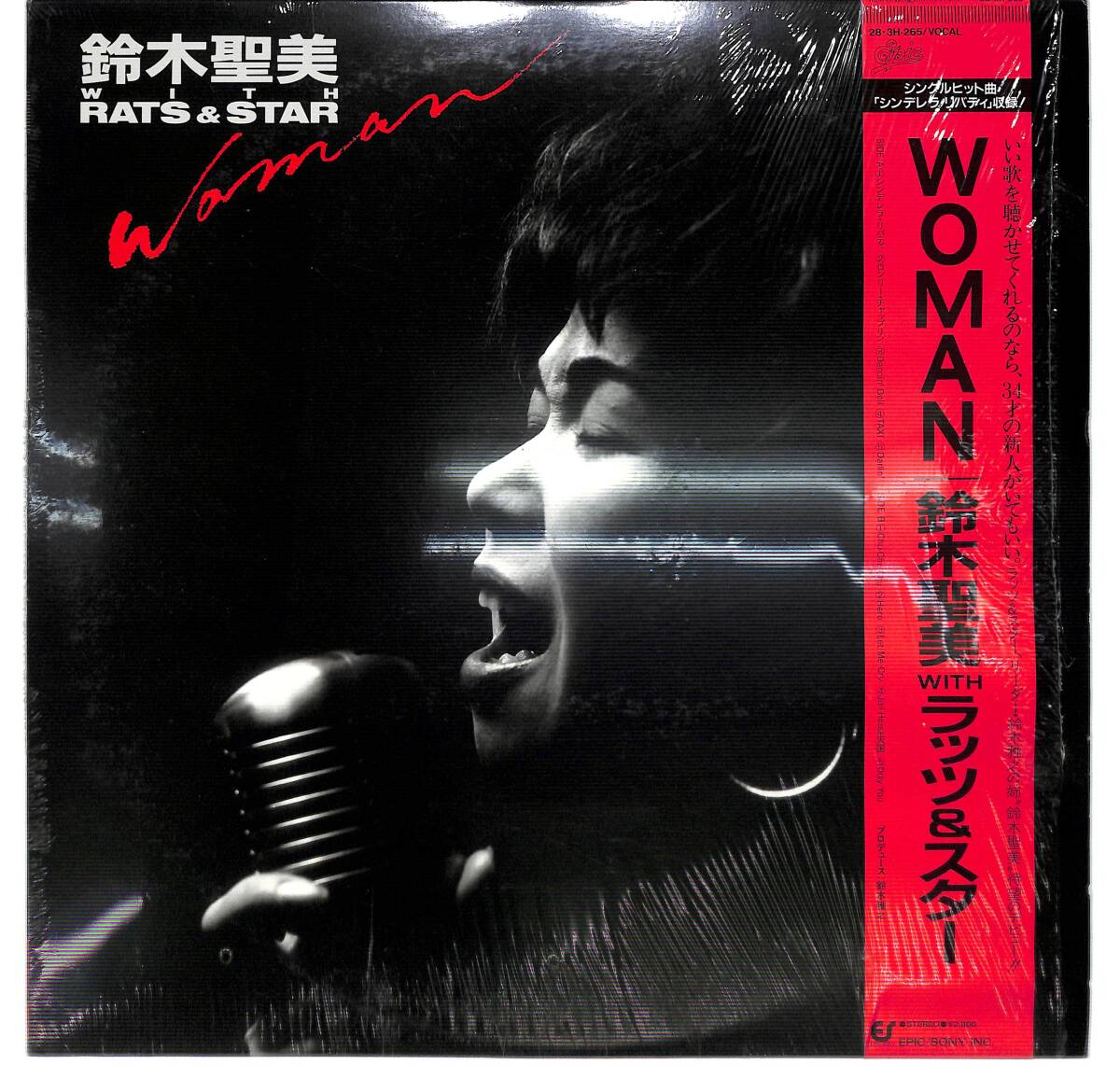 g6505/LP/帯付/鈴木聖美 with ラッツ&スター/Woman/ウーマン拍卖