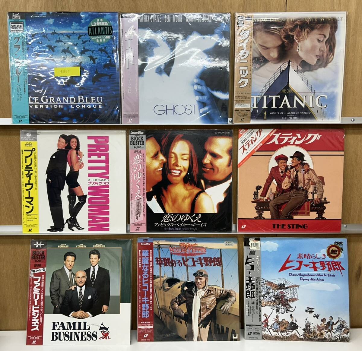 g6764/LD 32点セット/美品多/未開封有/帯付多/ラブ・ヒューマン系LD/グラン・ブルー/ゴースト/タイタニック/昼顔 他拍卖