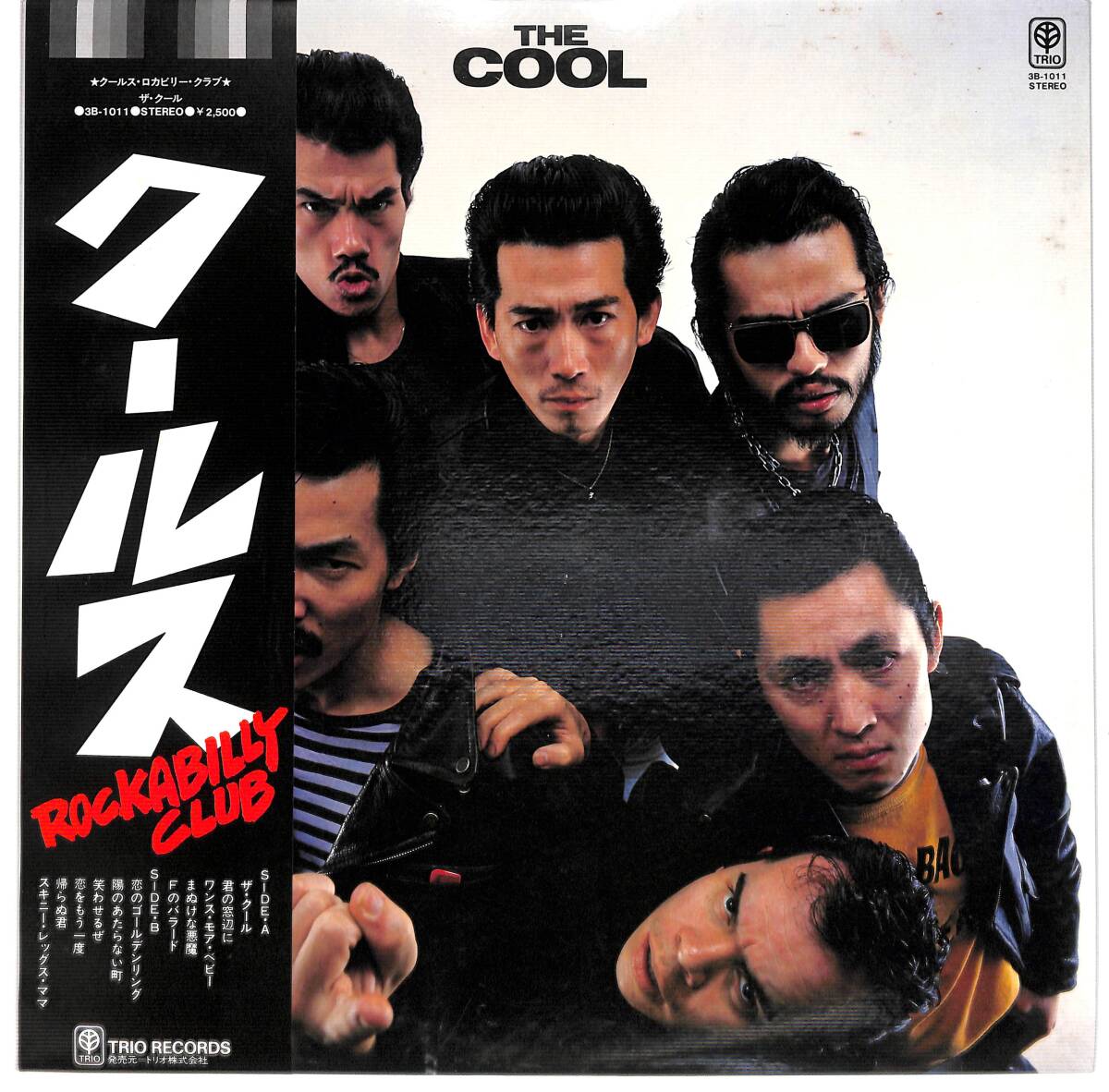 e5768/LP/帯付/クールス・ロカビリー・クラブ/ザ・クール拍卖