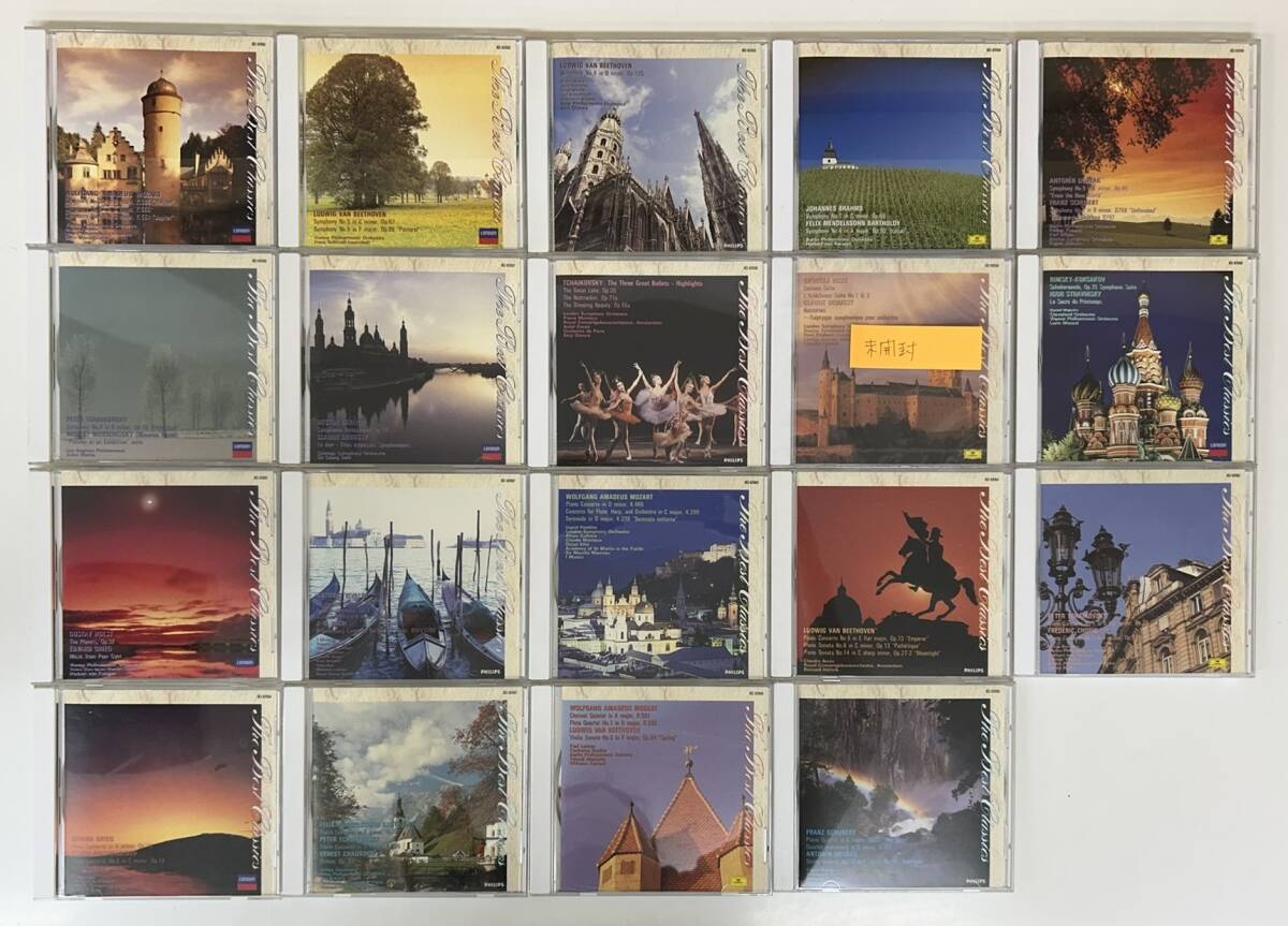 g6769/CD/1枚未開封/ザ・ベストクラシックCD 19枚セット拍卖