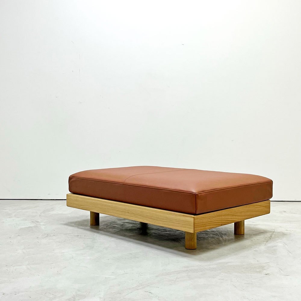 ● マスターウォール MASTERWAL レイジー デニッシュ ソファ LAZY DANISH SOFA オットマン 本革 ブラウン 北海道オーク無垢材 アカセ木工拍卖