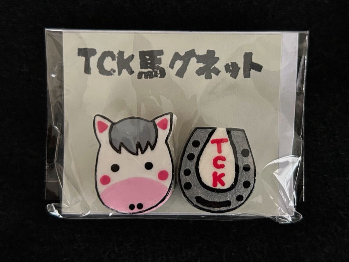 非売品☆TCK☆東京シティ競馬☆大井競馬場☆TCK馬グネット☆マグネット☆抽選懸賞品☆未使用拍卖
