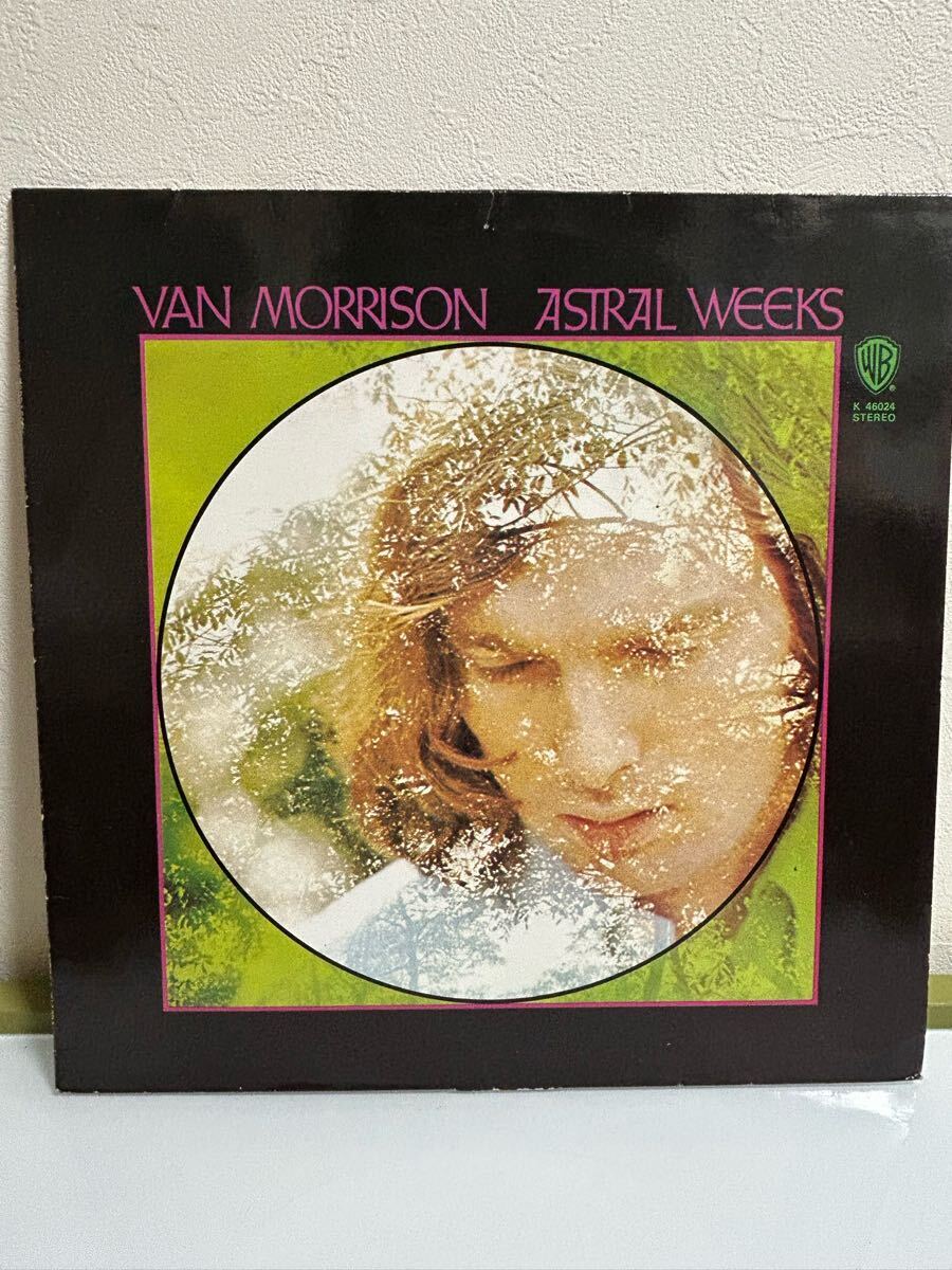 ヴァン モリソン VAN MORRISON「 ASTRAL WEEKS」海外盤LP アナログレコード拍卖