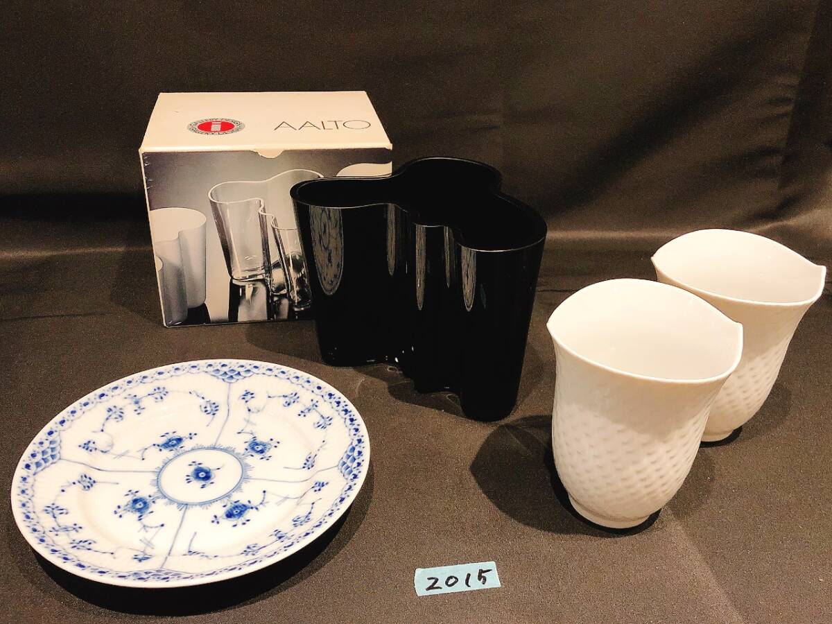 【美品】iittala AALTO 花瓶 ROYAL COPENHAGEN プレート Meissen マイセン カップ タンブラー ペア 高級洋食器 北欧ブランド セット #Z015拍卖
