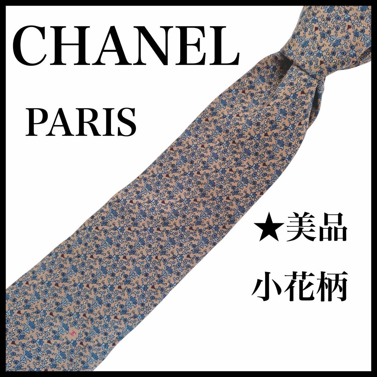 CHANEL ネクタイ 小花柄  総柄 美品 シャネル メンズ ビジネス シルク100拍卖
