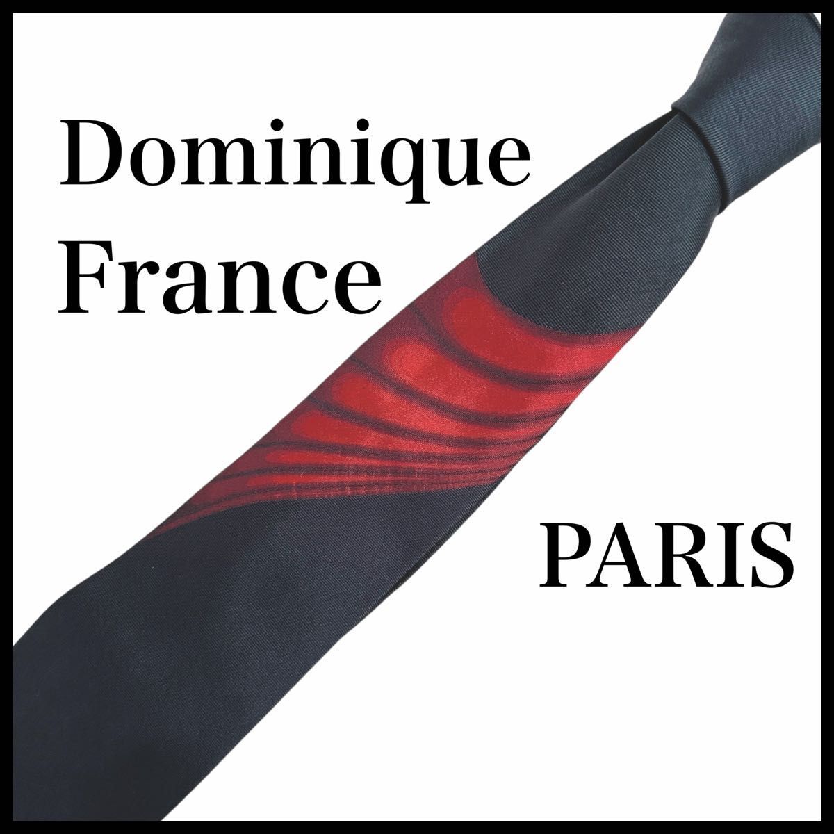 Dominique France ネクタイ 黒ブラック レッド   メンズ拍卖