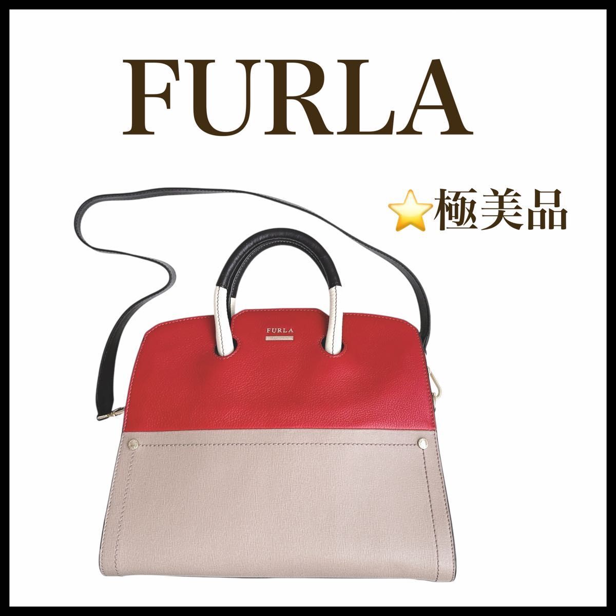 FURLA 2WAY ハンドバッグ ショルダーバッグ  レザー バイカラー拍卖