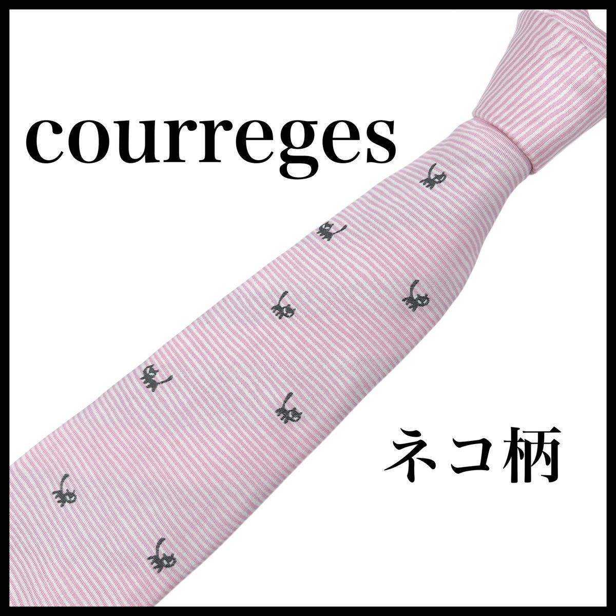 courage’s ネクタイ ピンク ボーダー ねこ柄 日本製 シルク100%拍卖