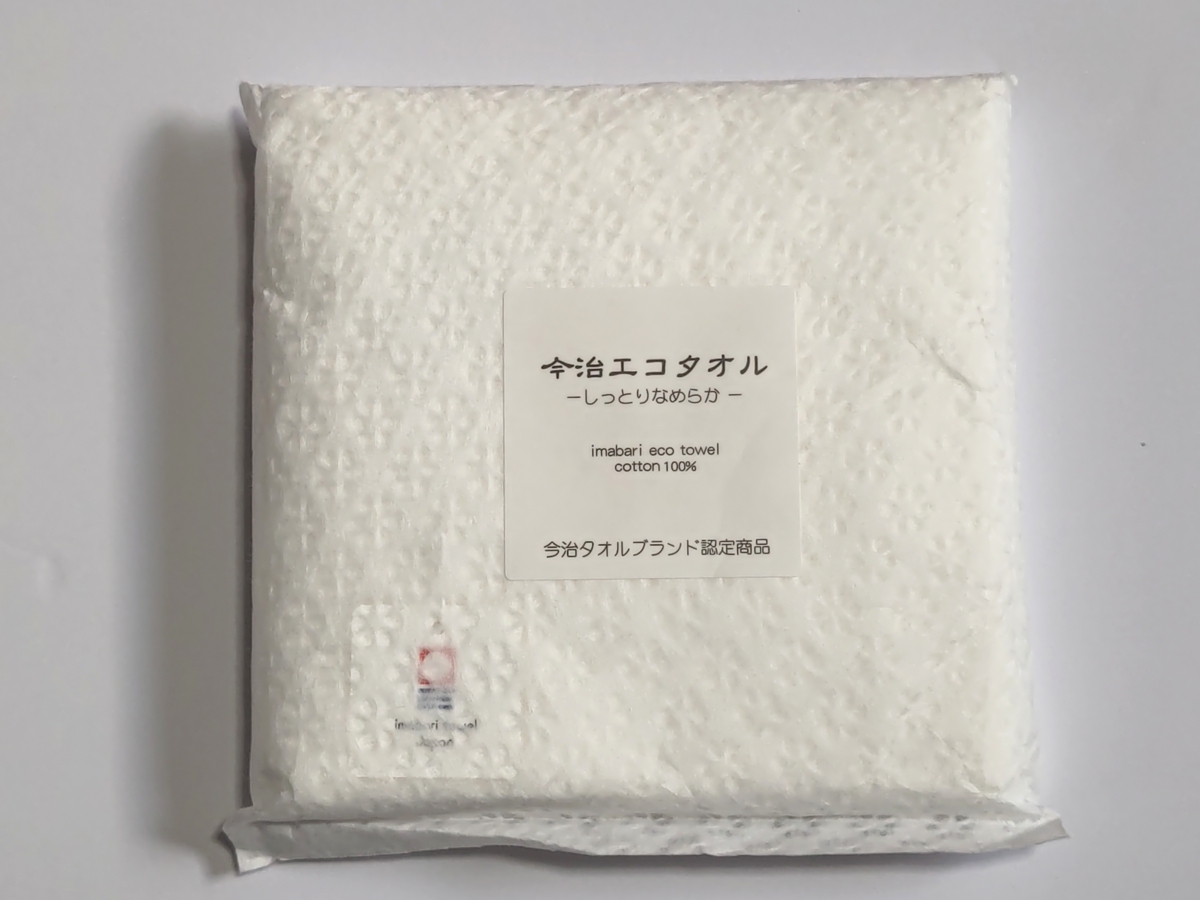♪新品♪今治エコタオル(和紙袋入り)綿 フェイスタオル★白★エコマーク認定 無漂白Faca towel/日本製拍卖