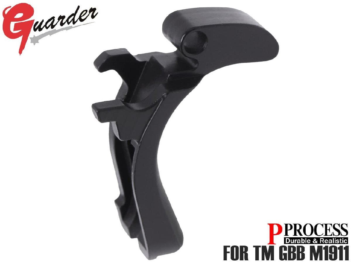 M1911-45(BK) GUARDER スチールグリップセーフティ for マルイ M1911 シリーズ70's拍卖