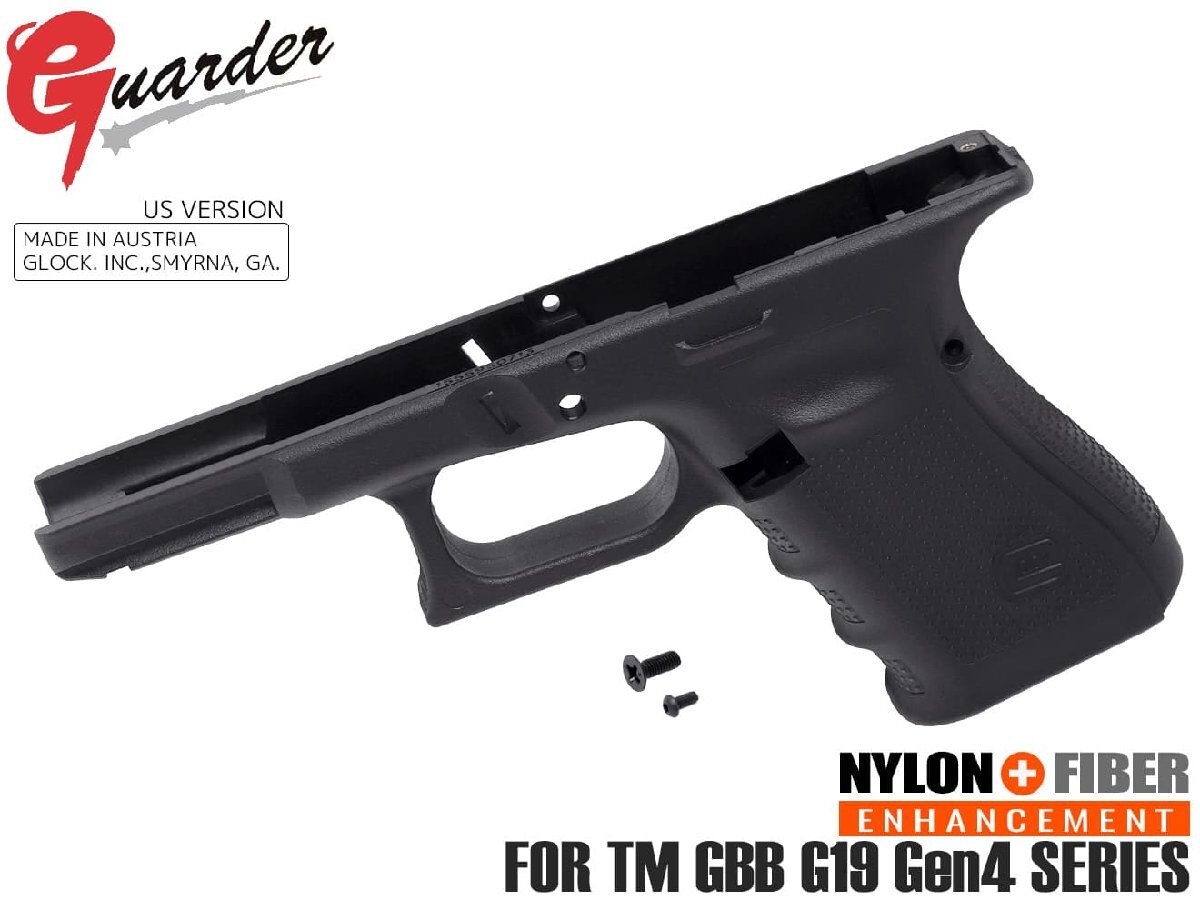 GLK-250(BK) GUARDER GLOCK Gen.4 オリジナルフレーム US Ver for マルイ G19 Gen4 拍卖