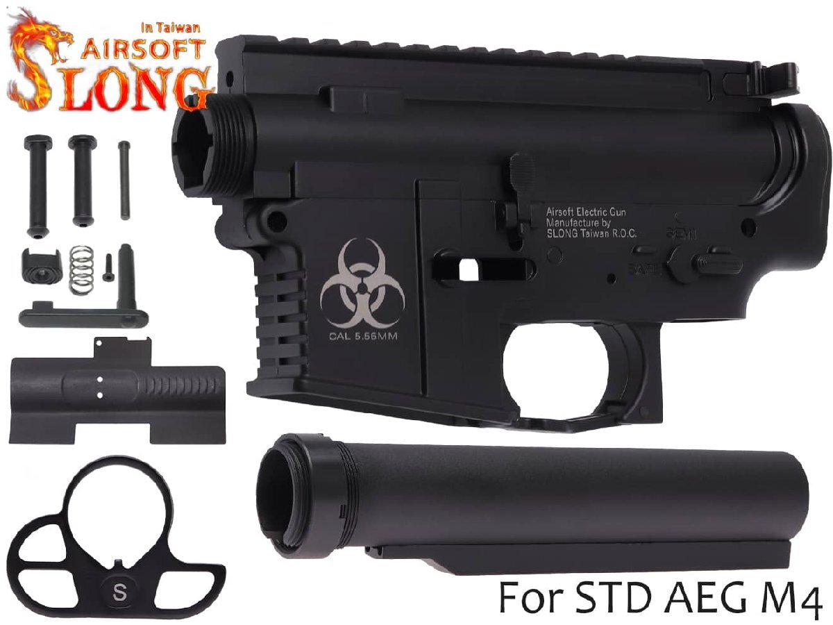 SL-ABP-004 SLONG AIRSOFT BDG M4 メタルフレームセット拍卖