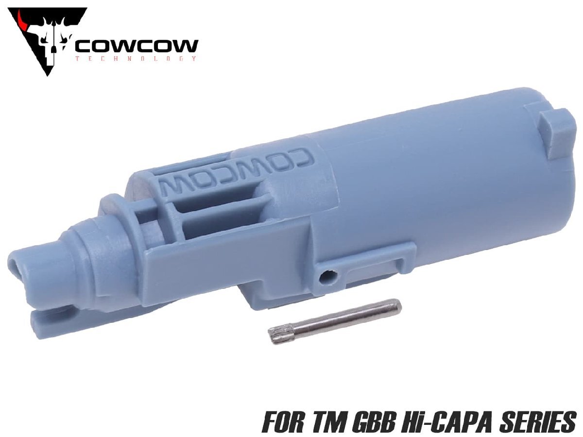 COW-HC-NZ006 COWCOW TECHNOLOGY 強化ローディングノズル(13.7mm仕様) TM Hi-CAPA/1911 拍卖