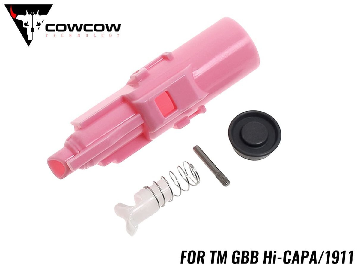 COW-HC-NZ001 COWCOW TECHNOLOGY 強化ローディングノズルセット TM Hi-CAPA/1911 拍卖