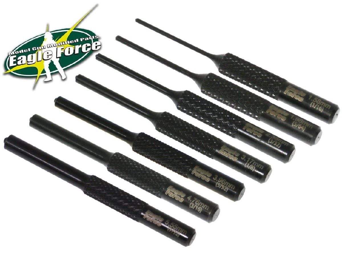 H9474BS EAGLE FORCE SPガンピンリムーバー スリムタイプ 7本セット拍卖