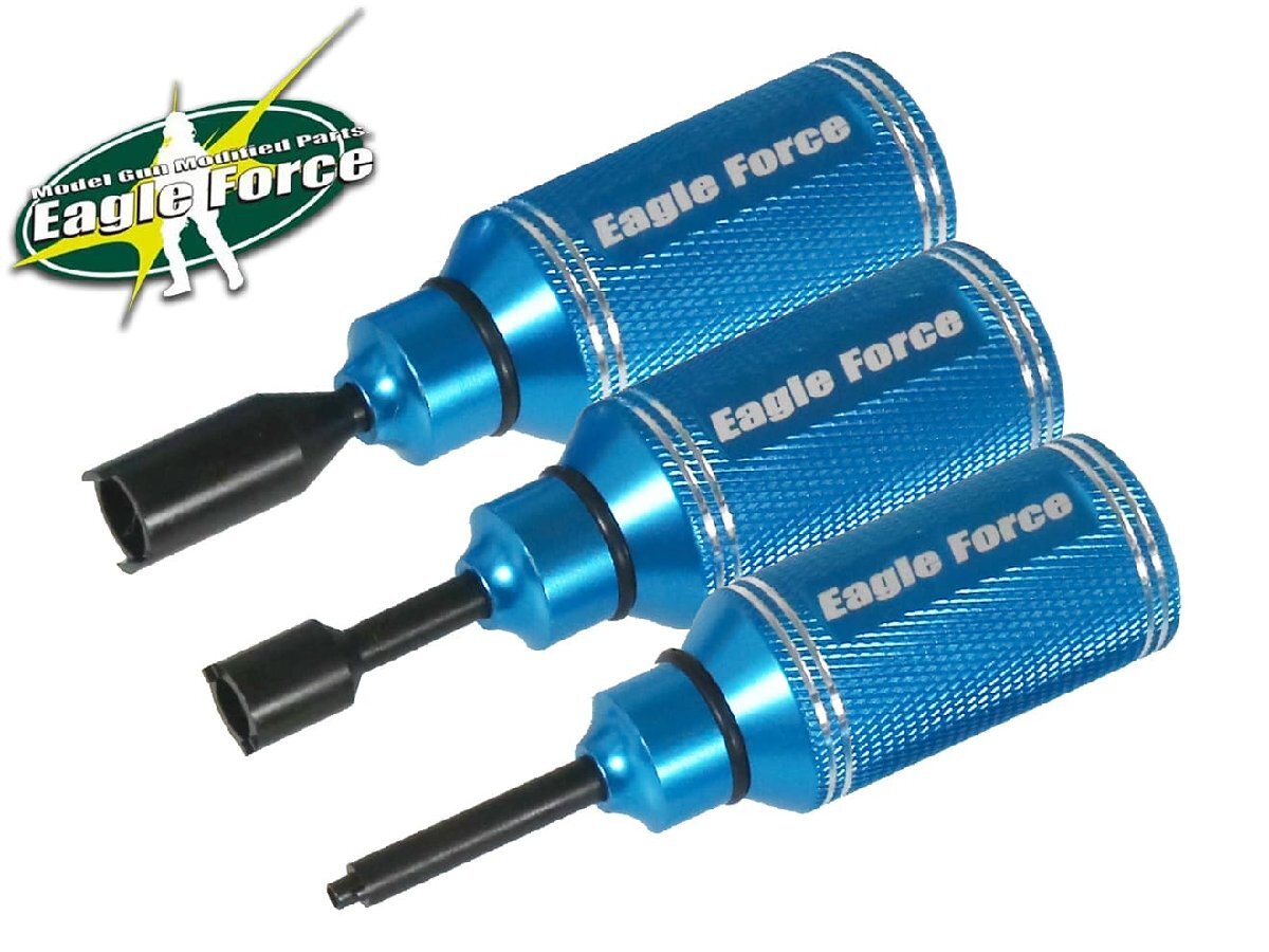 H9430BV2 EAGLE FORCE ガン用バルブレンチセット(3本SET)拍卖