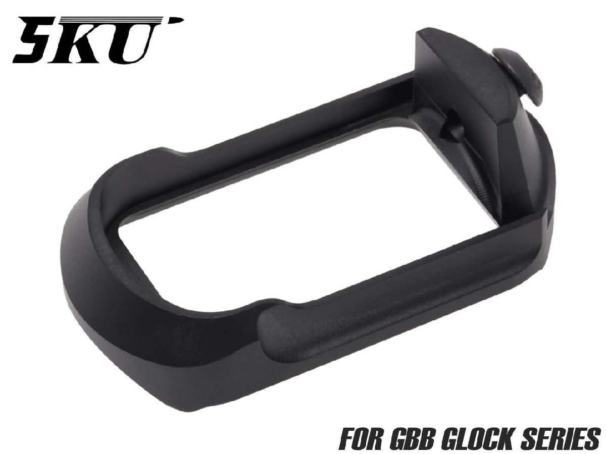5KU-MGP-002B 5KU アルミCNC コンパクト マグウェル for GLOCK GB-467-BK拍卖
