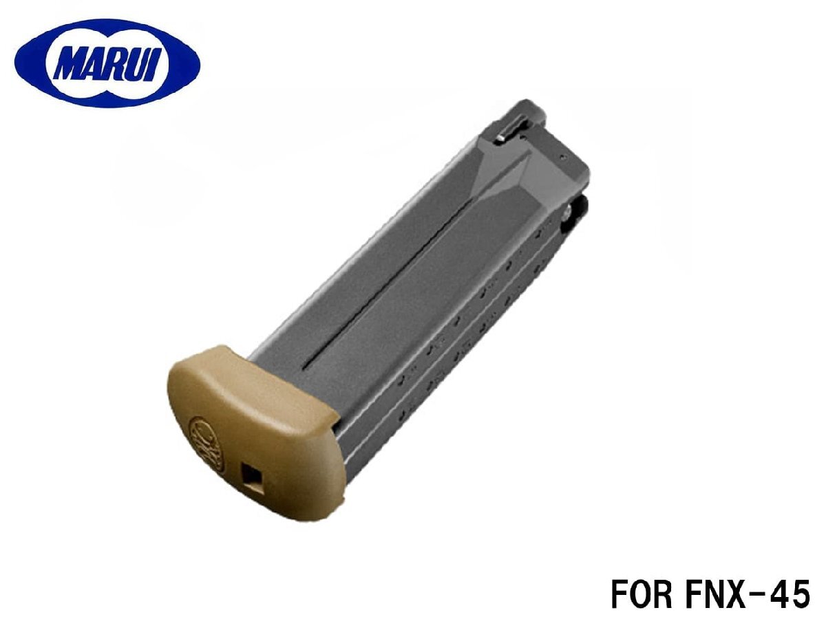 H9395FX 東京マルイ FNX-45タクティカル用スペアマガジン拍卖