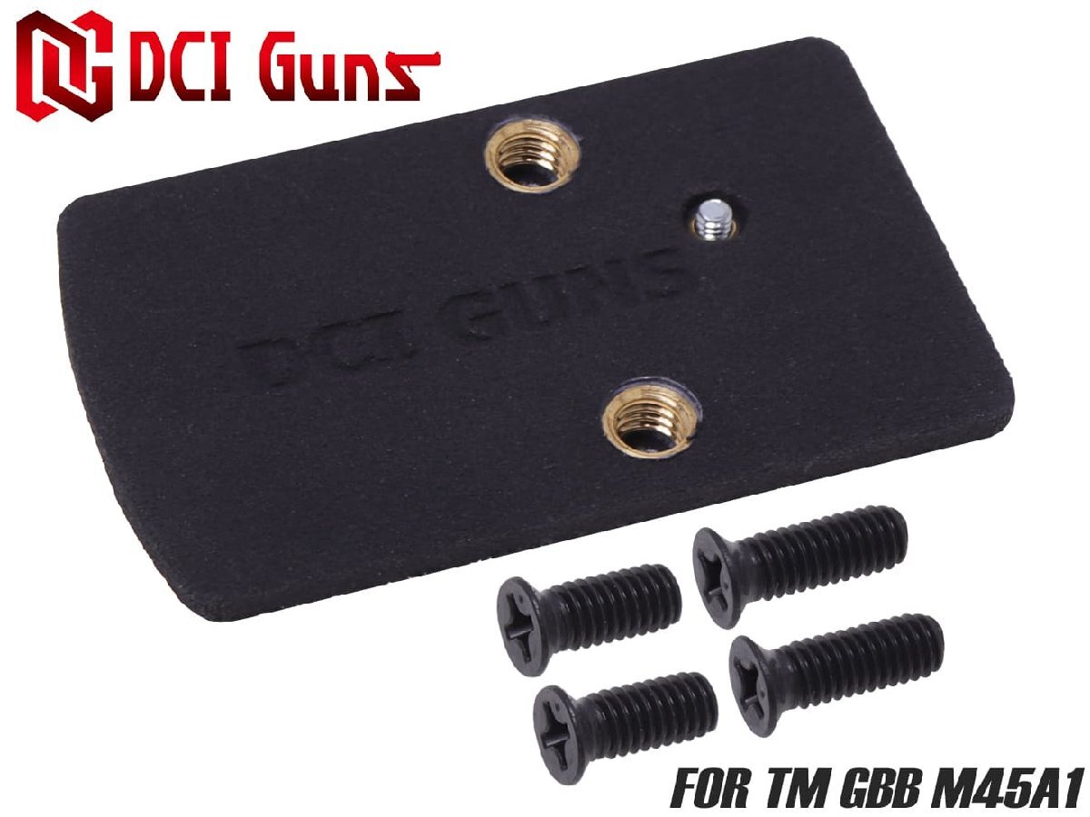 DCI-GBST-031 DCI Guns RMRマウント 東京マルイ M45A1用拍卖