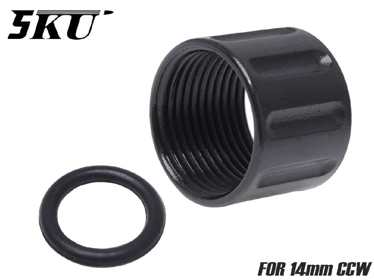 5KU-SIMZ-027B 5KU ステンレスCNC フルート スレッドプロテクター A for 14mm逆ネジ拍卖