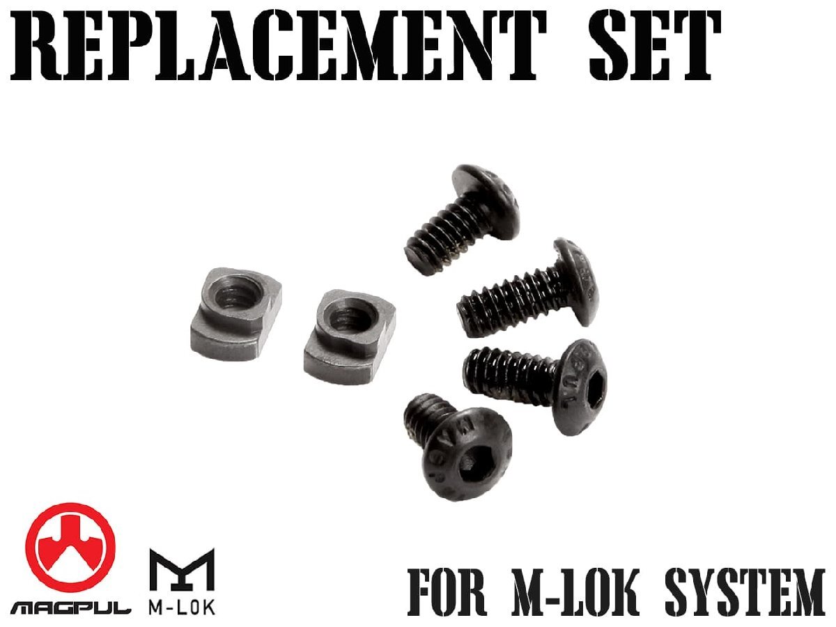 MAG0073 【正規品】MAGPUL マグプル M-LOK T-Nut リプレースメントセット拍卖