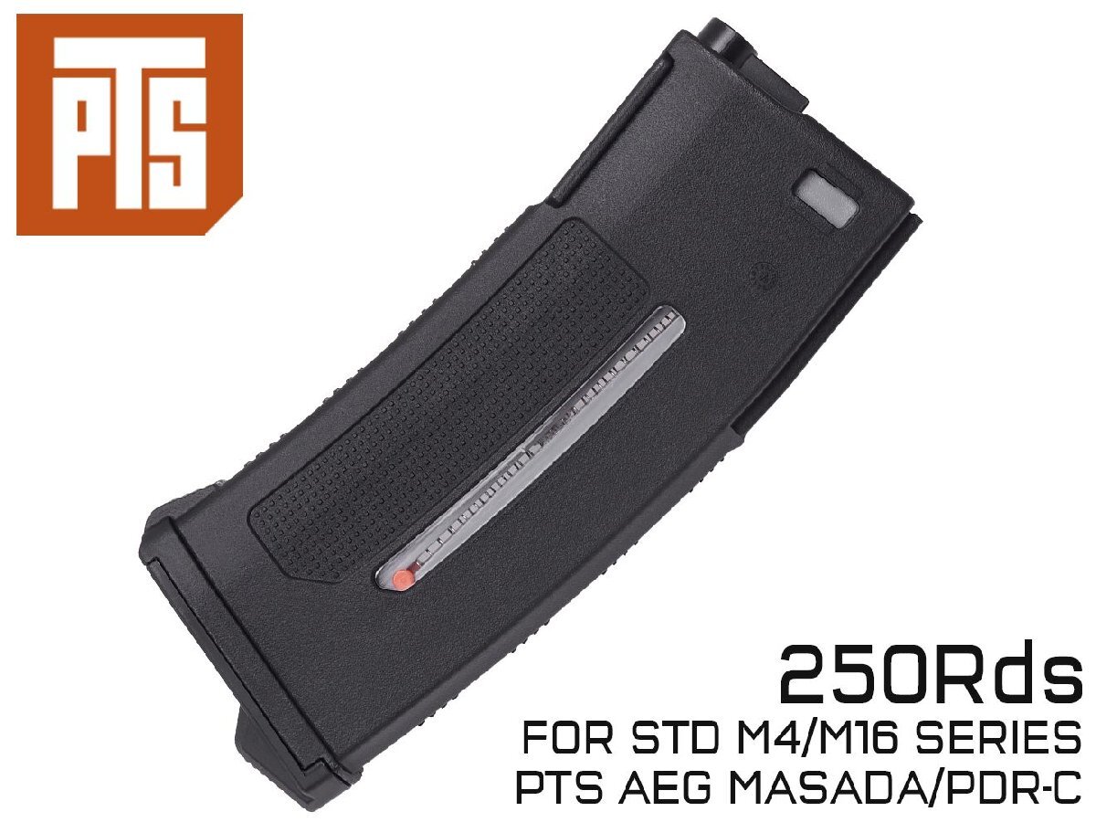 H2641BN1 PTS EPM1-RX 250Rds Enhanced ポリマー マガジン 1拍卖