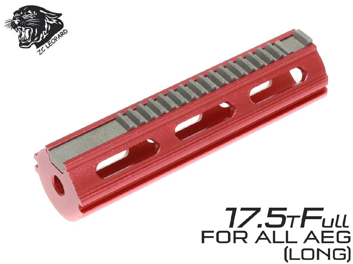 ZC-PSTN-003 ZC LEOPARD AEG アルミニウム 強化ロングピストン CNCフルティース 17.5T拍卖
