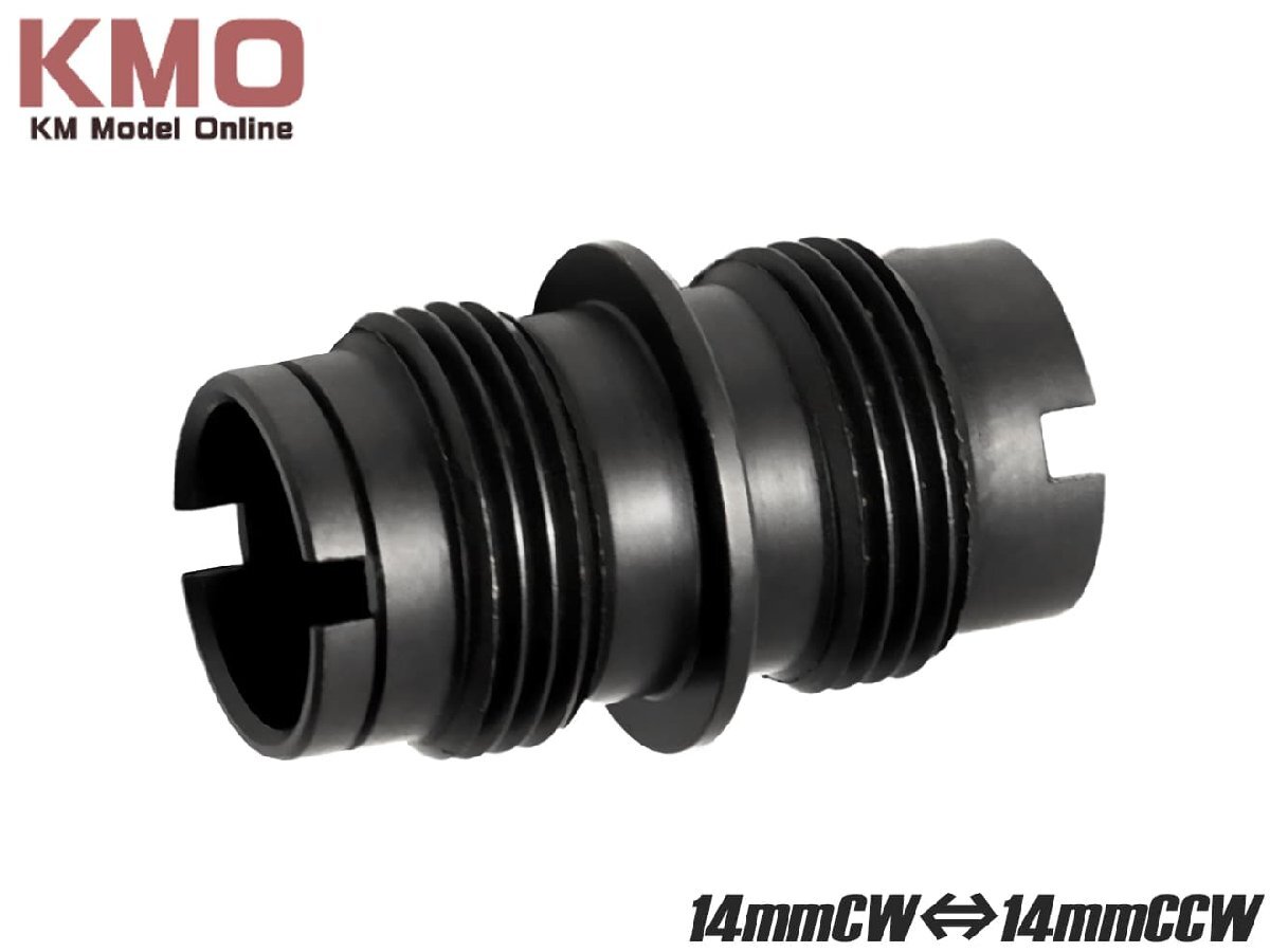 H9534CWCCW KM企画 汎用14mm正ネジ ⇔14mm逆ネジ サイレンサーアダプター拍卖