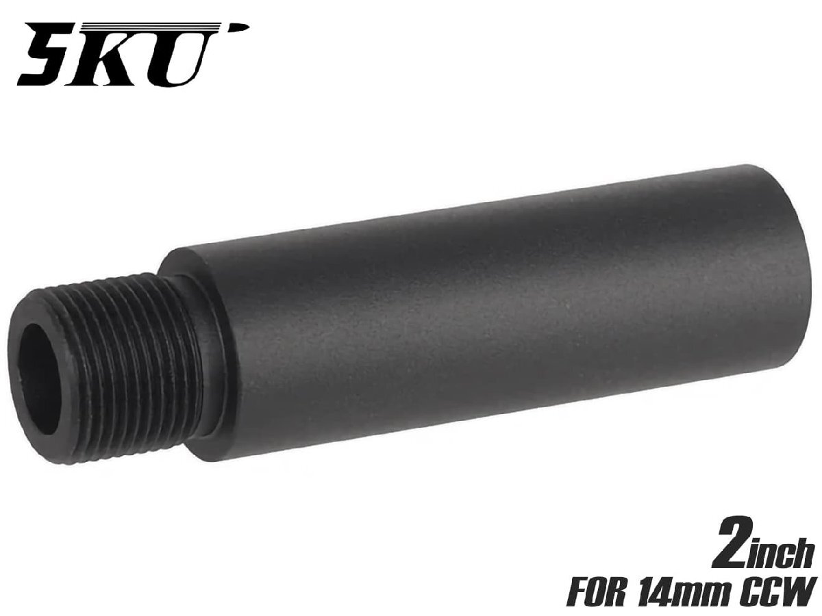 5KU-SIMZ-038N 5KU 2インチ アルミCNC アウターバレル エクステンション for 14mm逆ネジ拍卖