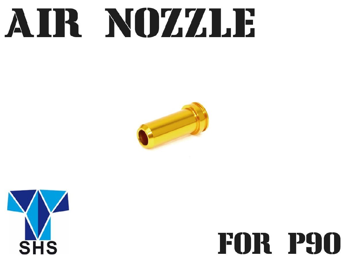 SH-NOZ-TZ0093 SHS アルミCNC エアシールノズル 20.80mm P90拍卖