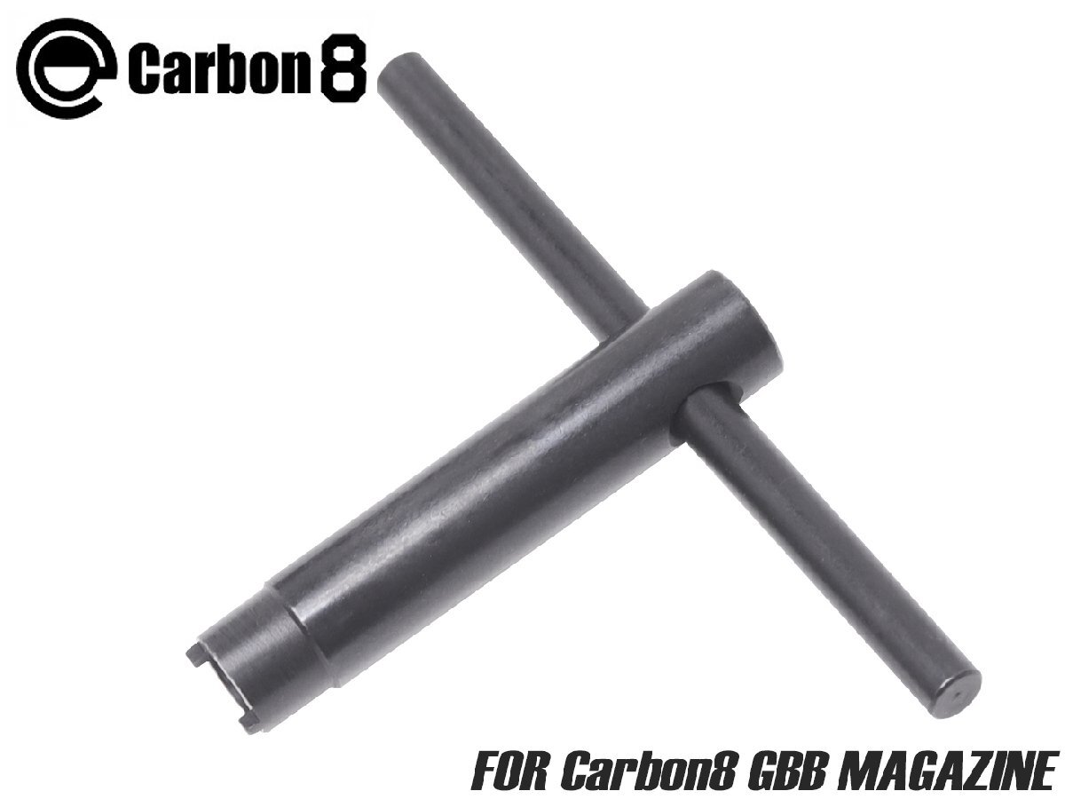 C8-GB-026 Carbon8 CO2マガジン専用 トレンチ-2拍卖