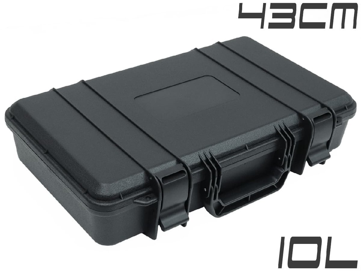 H8025B10L MILITARY-BASE ハイプロテクション ハードガンケース 10L 43cm×25cm×9.5cm拍卖