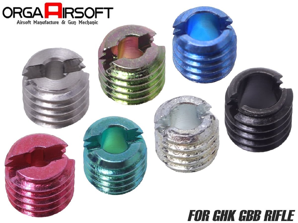 ORGA-M5 ORGA AIRSOFT GHKガスライフル用 M5初速調整ノズルスクリュー拍卖