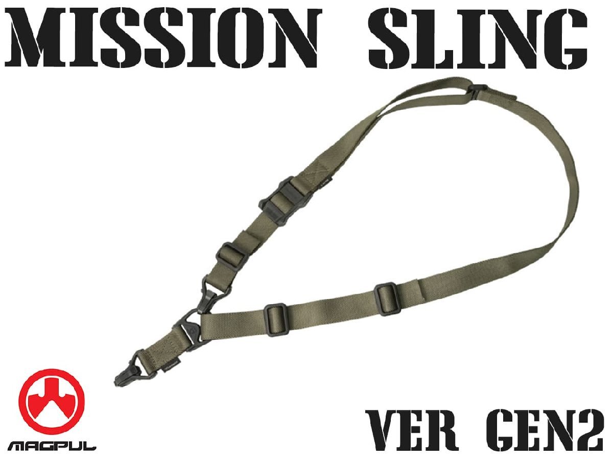MAG0028 【正規品】MAGPUL マグプル MS3 ミッションスリング GEN2 レンジャーグリーン MA505430359拍卖
