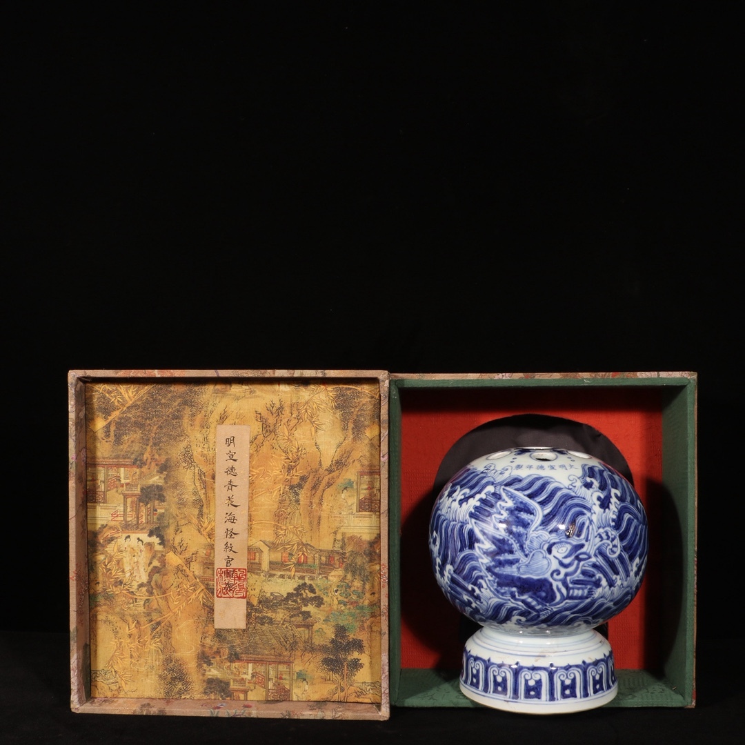 ◆珍蔵◆中国古美術 大明宣徳年製款 青花 古陶磁官帽架 時代箱 細密細工造 置物 擺件 古賞物 骨董品 時代物 A17 拍卖