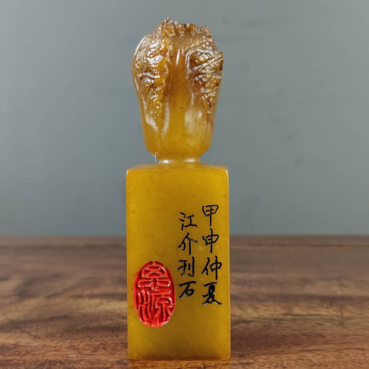 ◆珍蔵◆中国古美術 清時代 古寿山石 田黄石彫り百財 印章 精品 細密細工造 置物 擺件 古賞物 骨董品 時代物 AT17 拍卖