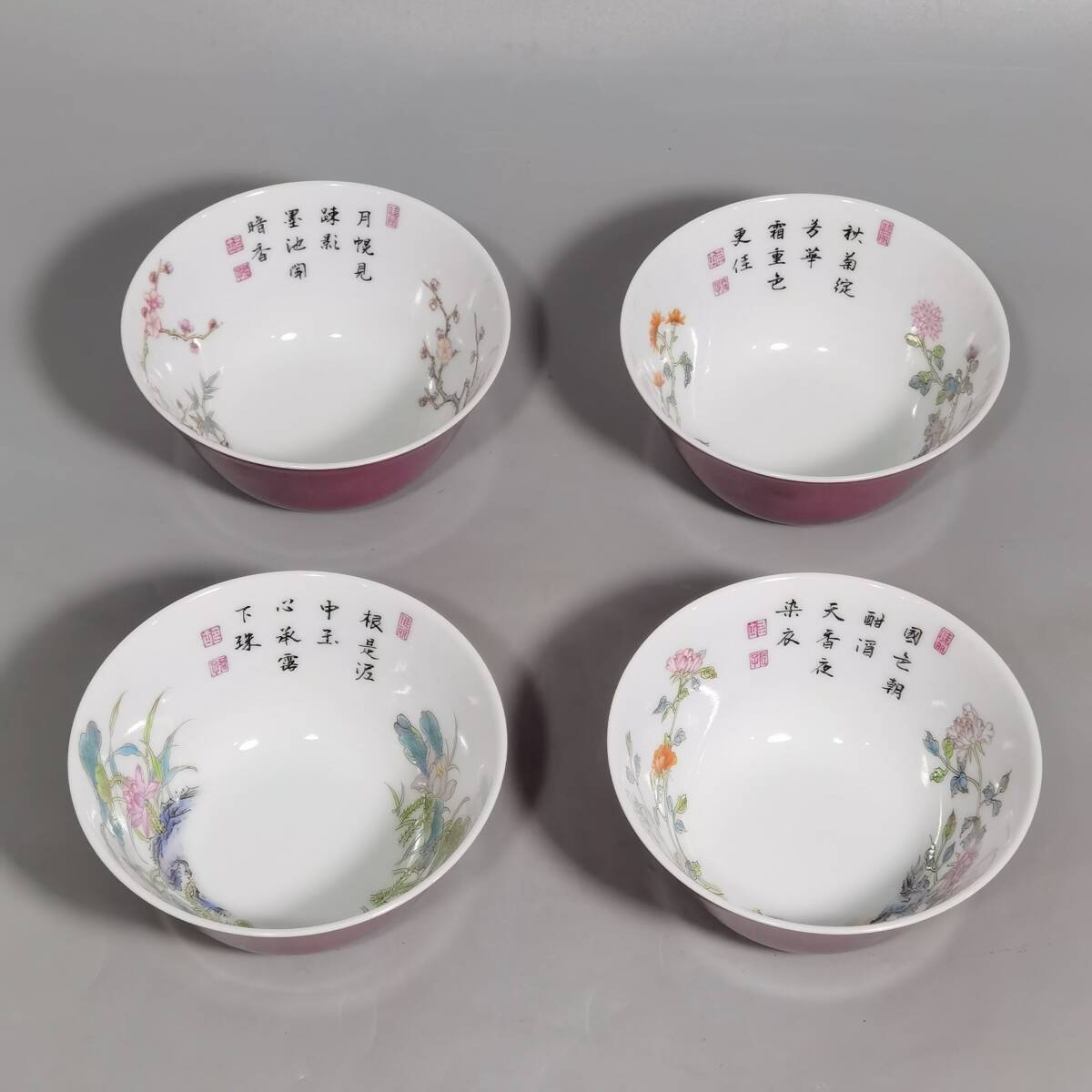 ◆珍蔵◆中国古美術 大清雍正年製款 粉彩 臙脂紅 古陶磁 四季花卉杯4点 細密細工造 置物 擺件 骨董品 古賞物 時代物 A03拍卖