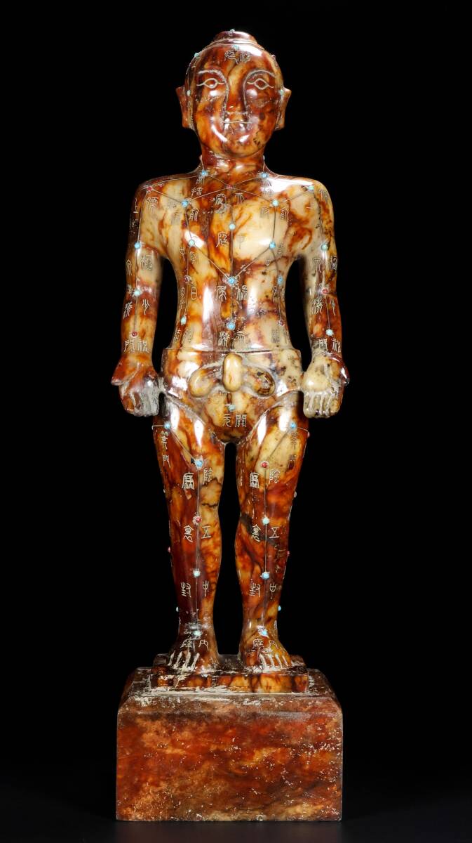 ◆珍蔵◆中国古美術 戰漢 高古玉 和田玉彫り古代玉人像 細密細工造 置物 擺件 古賞物 骨董品 時代物 AT17拍卖