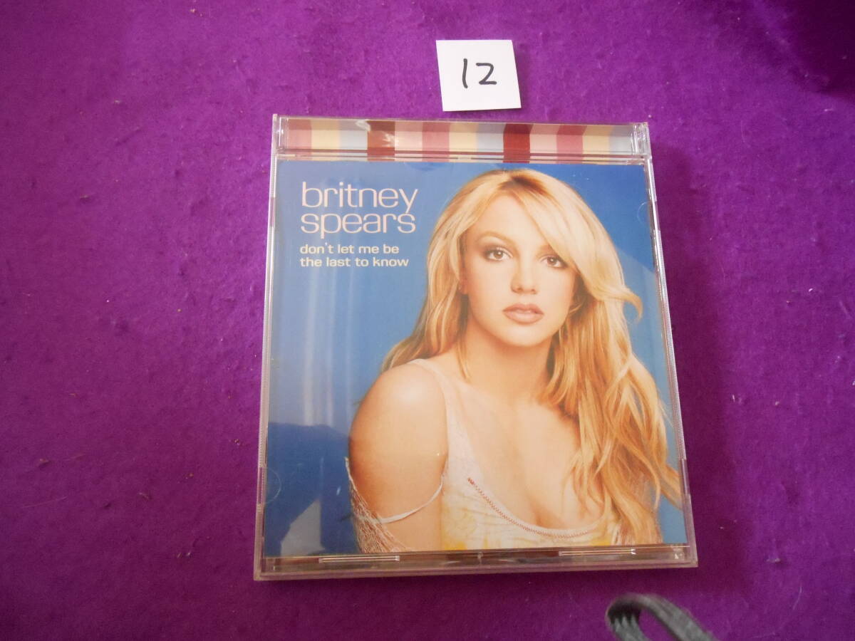 ⑫CD! 国内盤 ブリトニー・スピアーズ ヒット・シングルス 2000-2001 拍卖