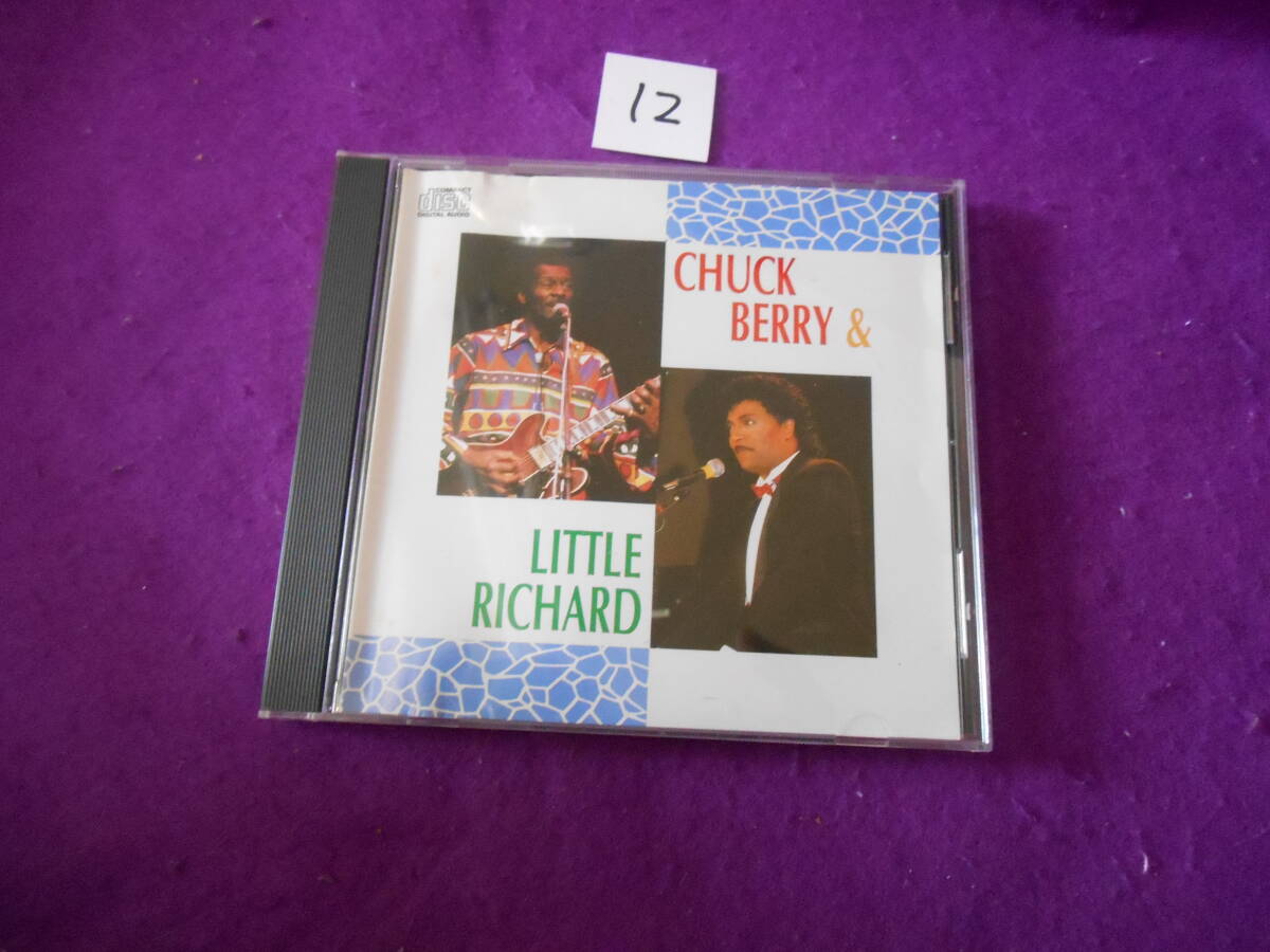 ⑫CD! チャック ベリー リトル リチャード 拍卖