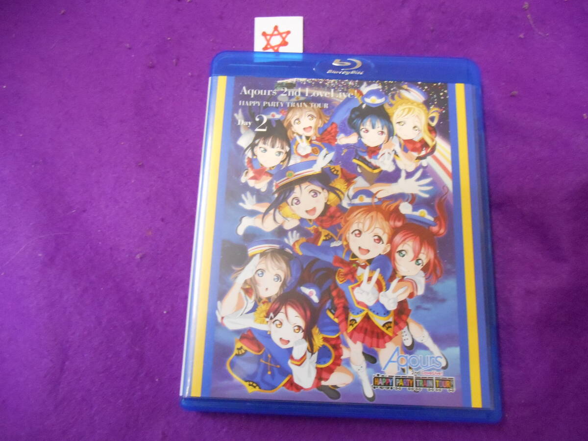 ☆ブルーレイ ラブライブ!サンシャイン!! Aqours 2nd LoveLive! HAPPY PARTY TRAIN TOU拍卖